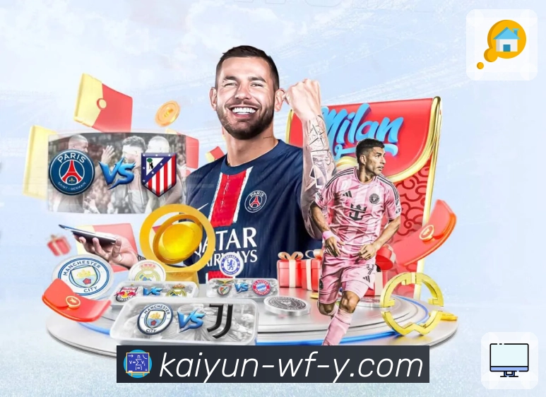 开云