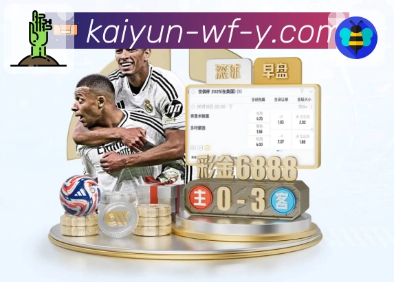 奖项3