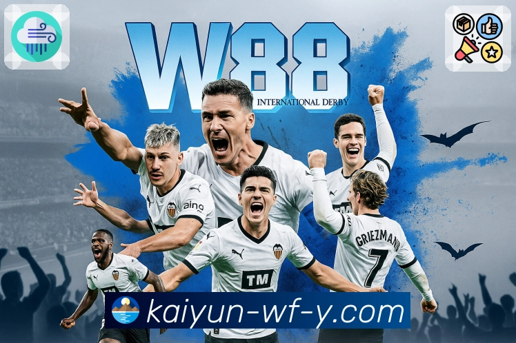 服务模块集成说明