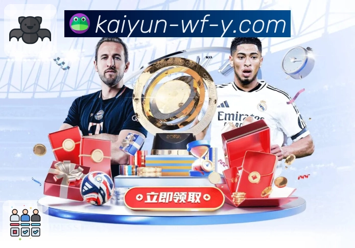 用信任铸就荣耀