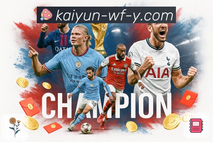 即时推进路线干扰提示