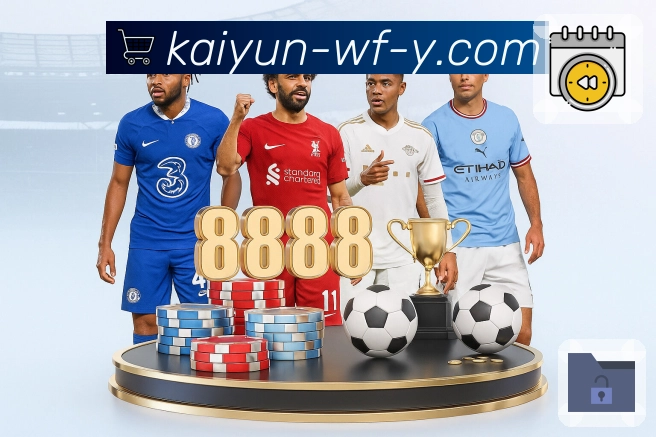 即时边路突破触球质量分析